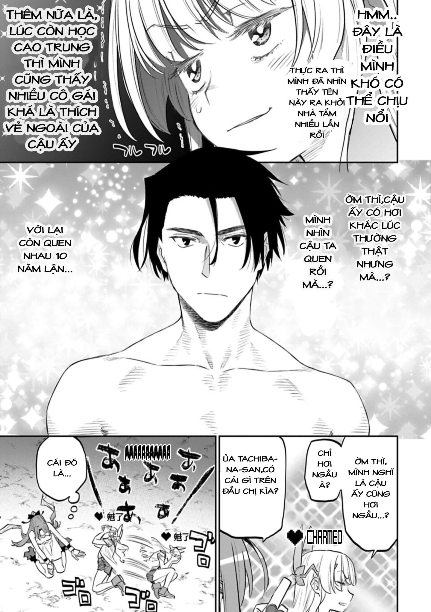 fantasy bishoujo juniku ojisan to [manga] chapter 102 5