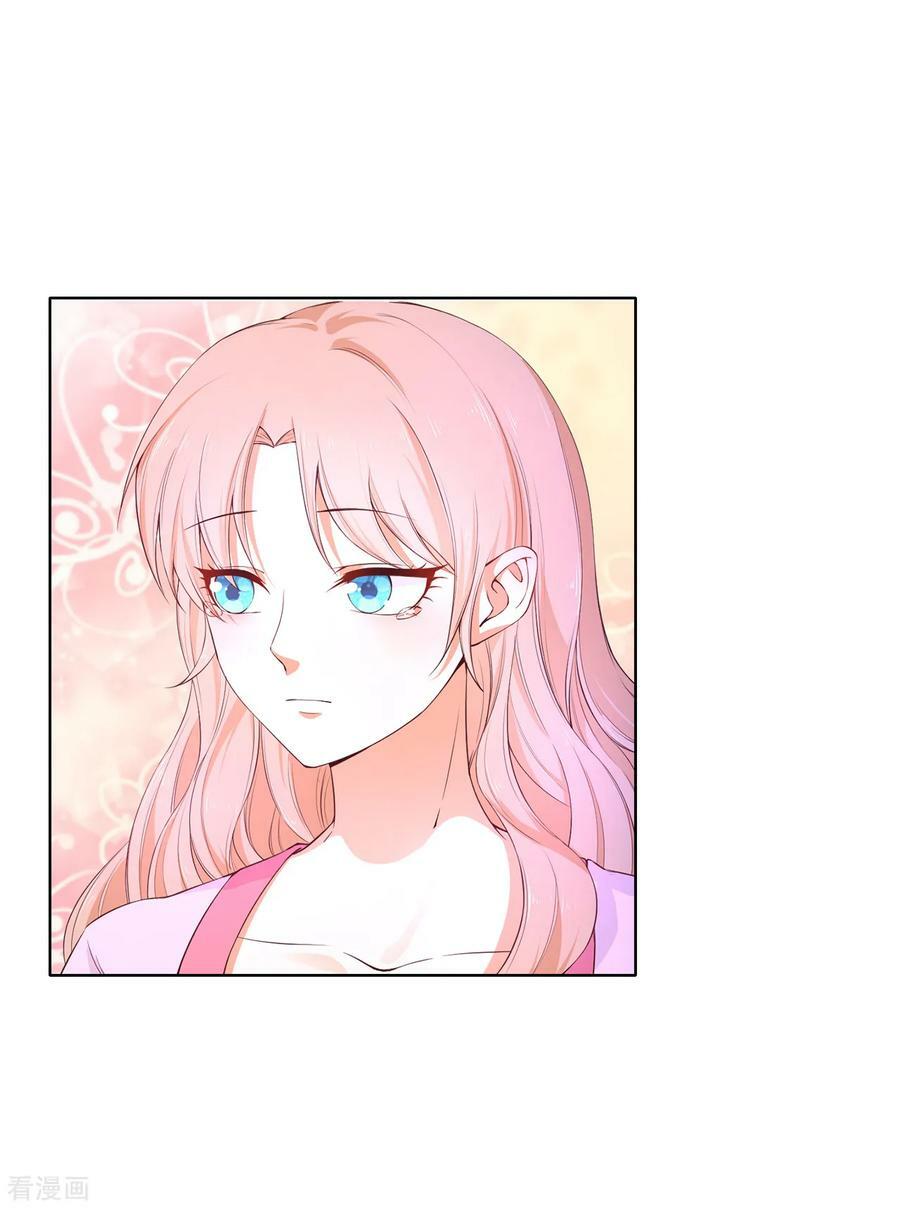 huynh khống công tước gả không được chapter 79.1 14