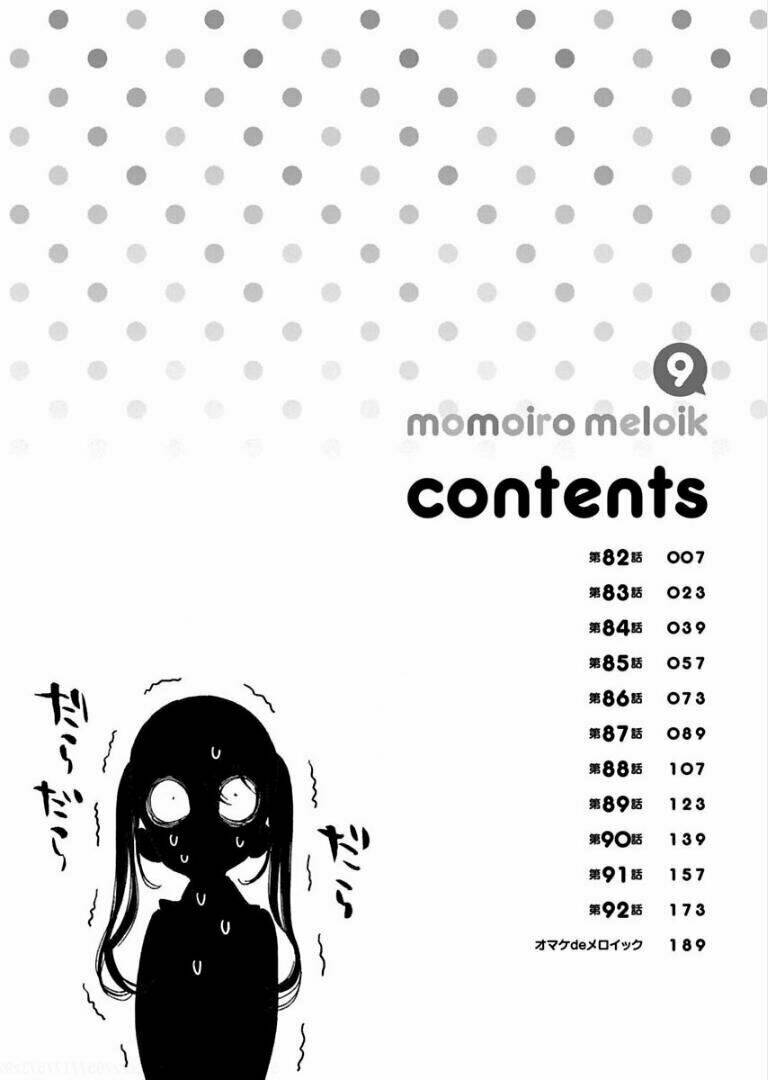momoiro meloik chapter 81 6