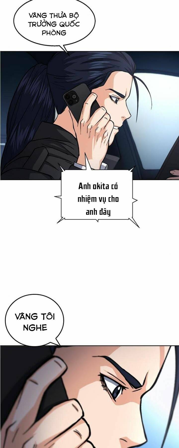 Druid Tại Ga Seoul - Người Hóa Thú Chapter 46 7