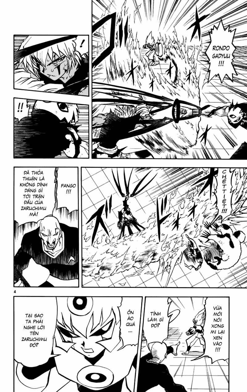 konjiki no gash!! chapter 228 4