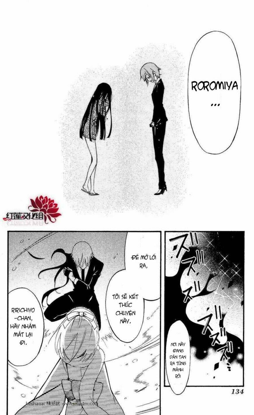 inu x boku ss chapter 27 24