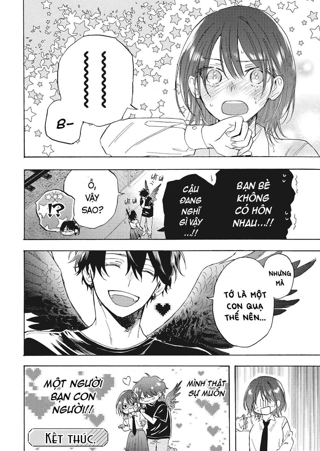 kurahime to koikarasu chapter 0 52