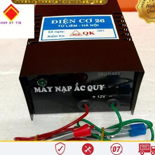 Máy nạp ắc quy 25A