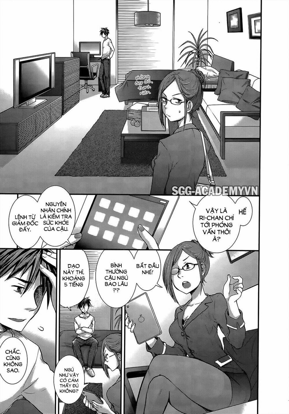 system engineer chapter 13 13