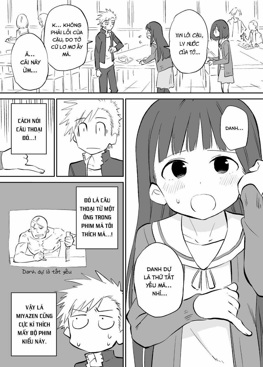 o chikadzuki ni naritai manga chapter 3 4
