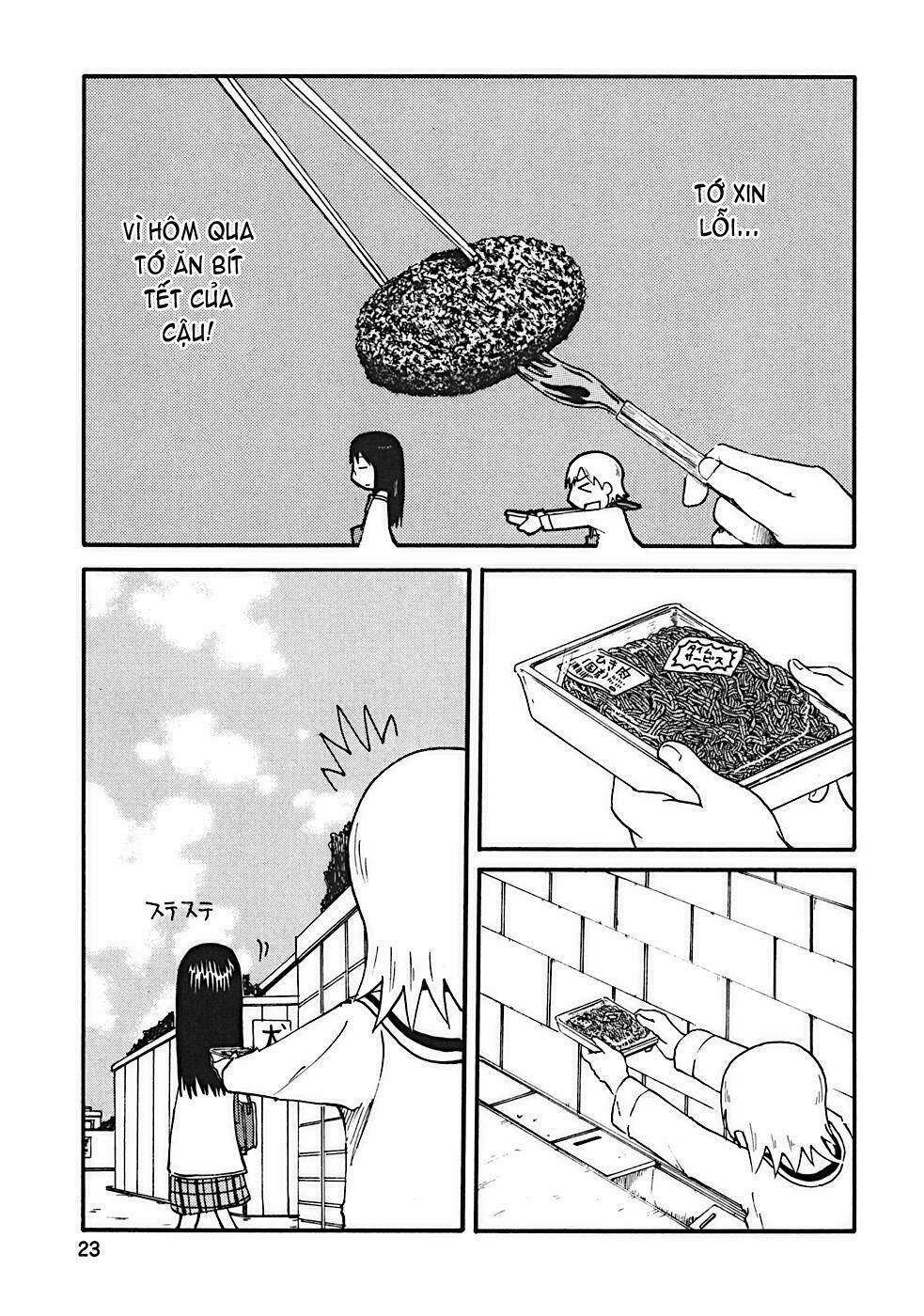 nichijou chapter 2 6