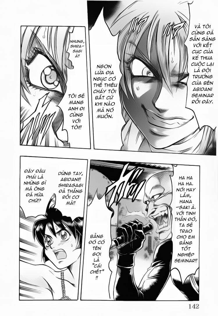 gamble fish chapter 49 18