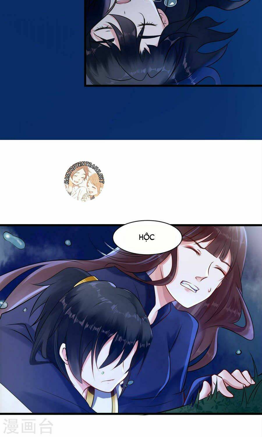 thái tử điện hạ dưỡng thành kí chapter 13 9