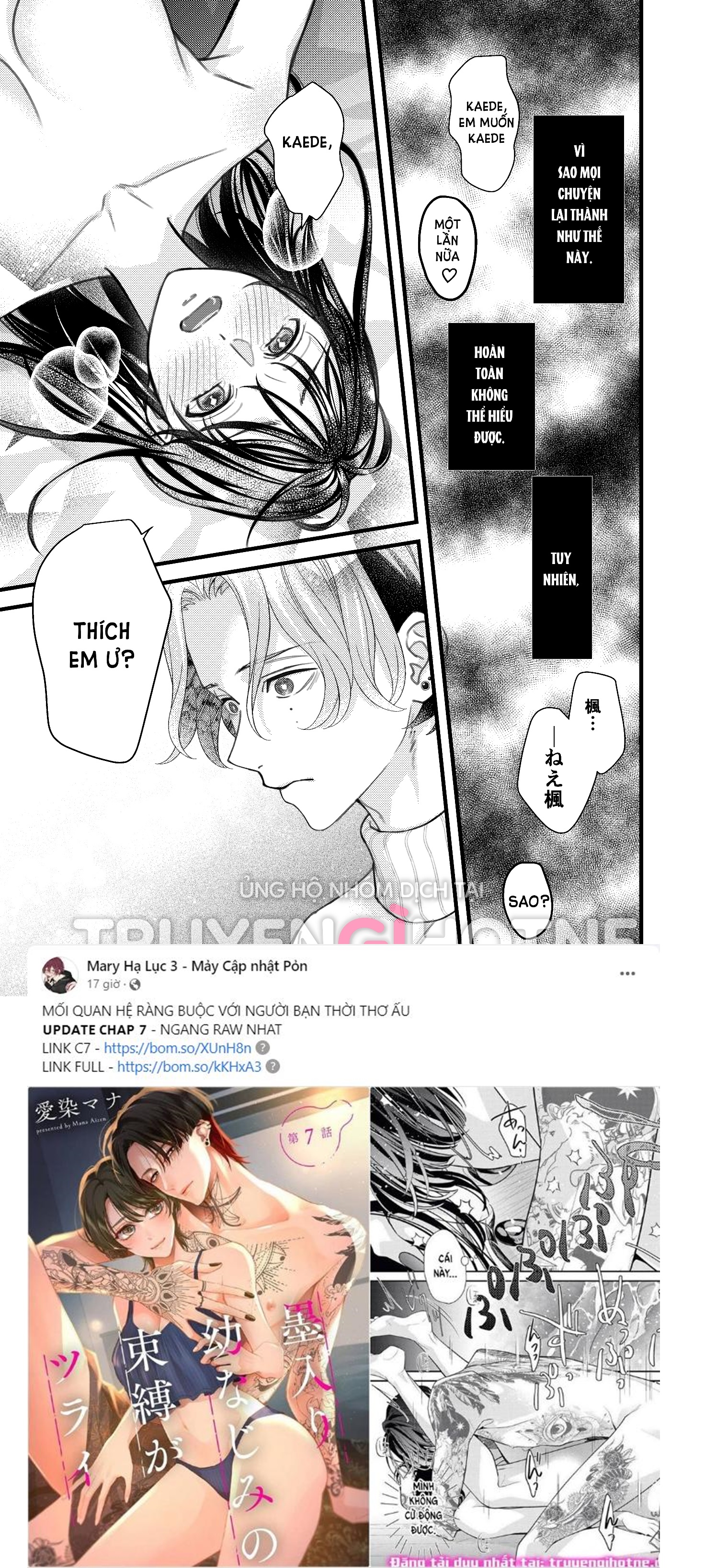 [21+] kaede - người bạn trai yandere chapter 2.1 7