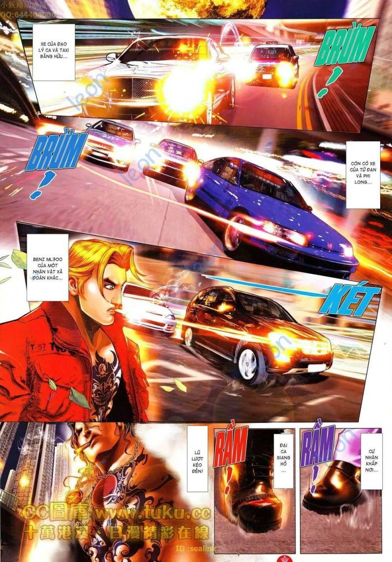 hỏa vũ diệu dương chapter 616 23