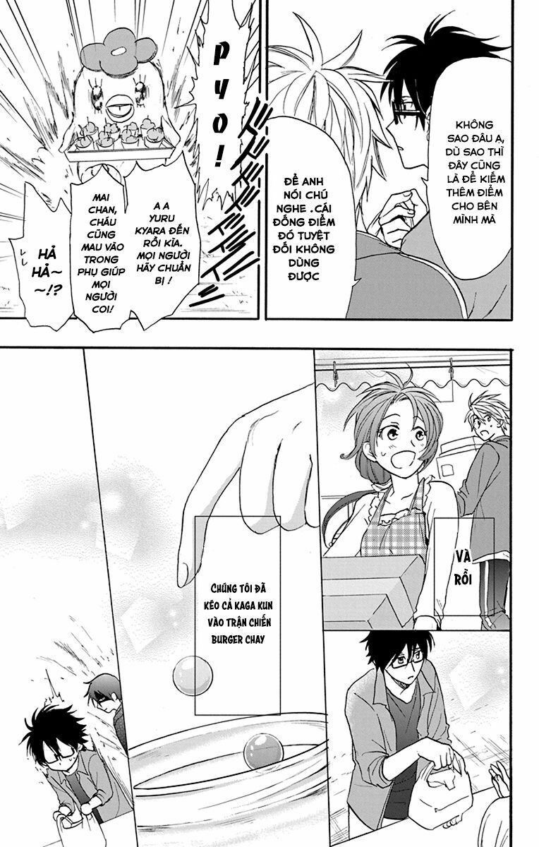 anitomo - bạn của anh trai tôi chapter 26 28