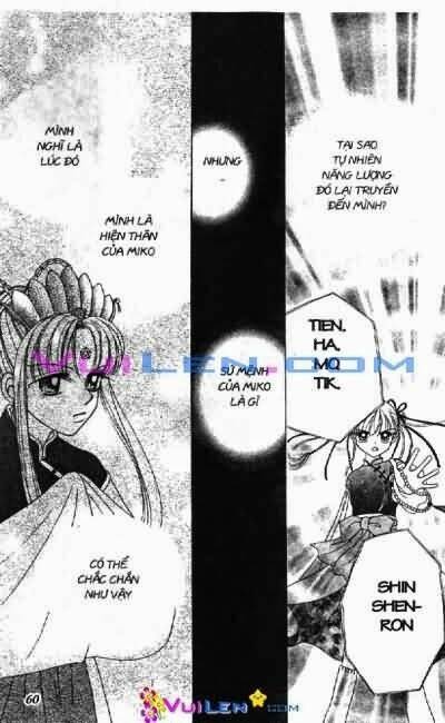 alo dr.rin chapter 4 61