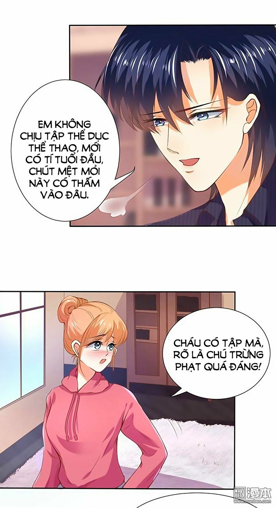 bác sĩ sở cũng muốn yêu chapter 109 19