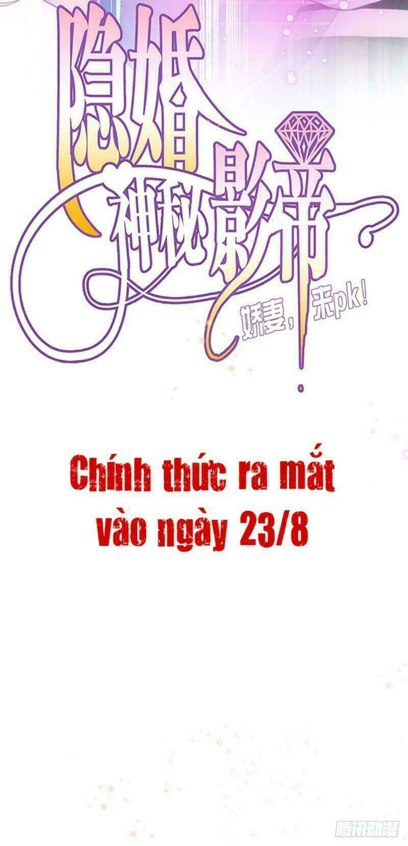 ảnh đế thần bí trộm cưới: vợ yêu, tới pk chapter 0 12