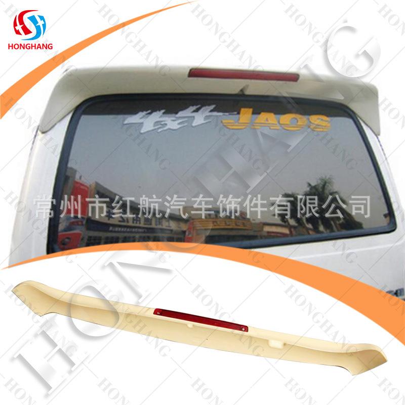 Phong cách mới nhất phù hợp với Toyota Hiace cánh sau sửa đổi cánh sau miễn phí đấm cánh gió cố định cánh lướt gió phía sau