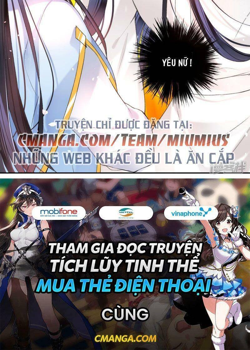 vương gia, áo lót của ngươi rơi mất rồi chapter 83 30