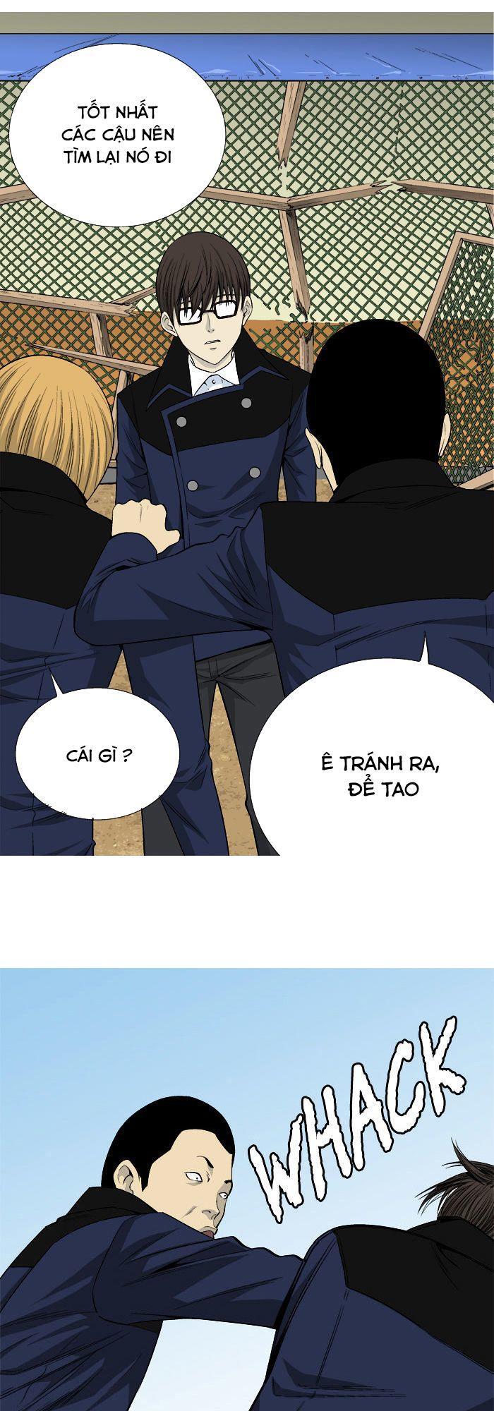 aura from another planet chapter 23 7