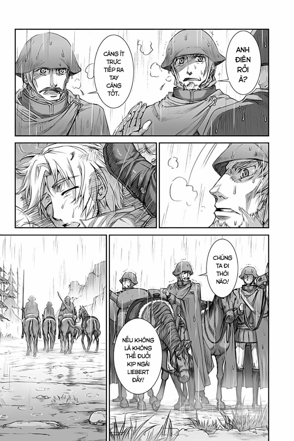 ookami to koushinryou chapter 31 29