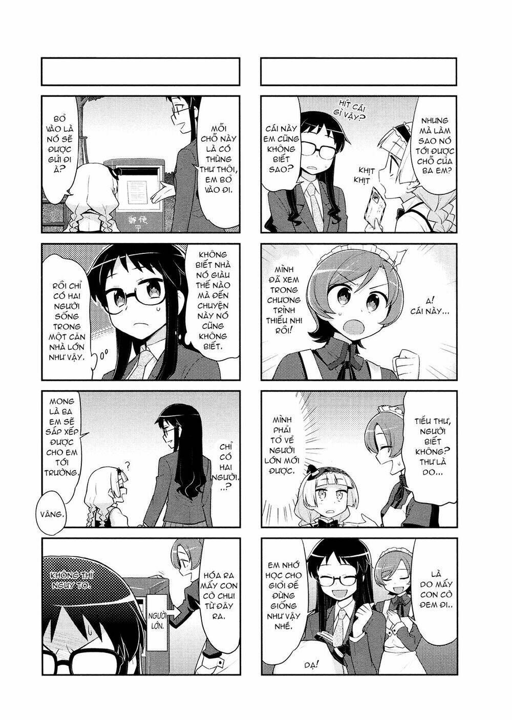 majyo to houki to kurobuchi megane chapter 4 8