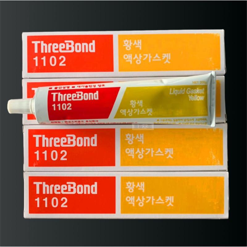 Keo Threebond 1102