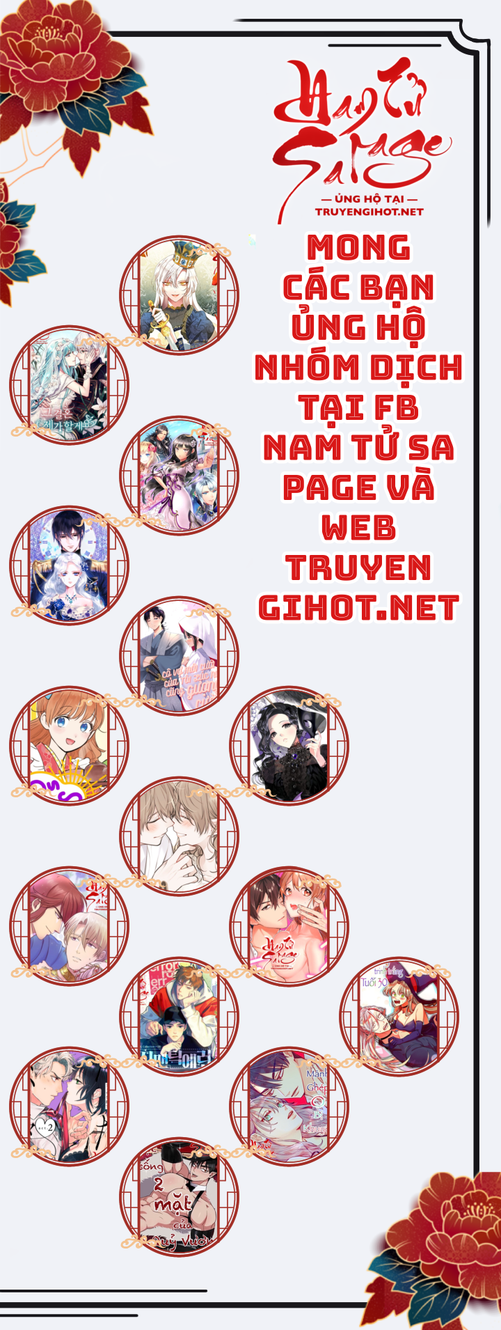 nullitas~nàng dâu giả dối~ chapter 39.2 27