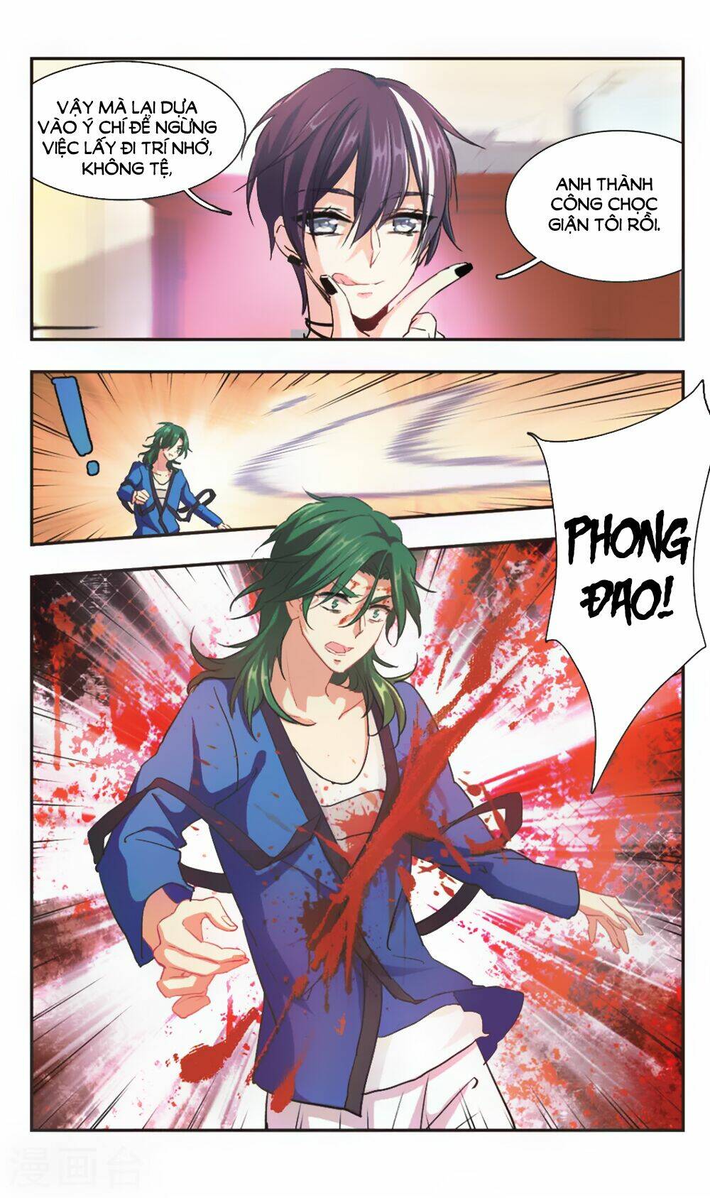 ám chi lạc ấn chapter 97 12