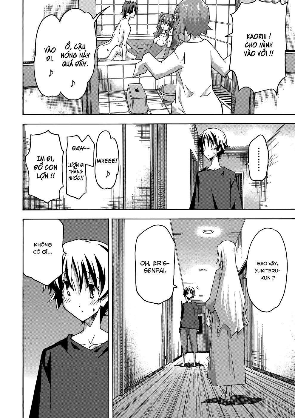 uwakoi chapter 25 11