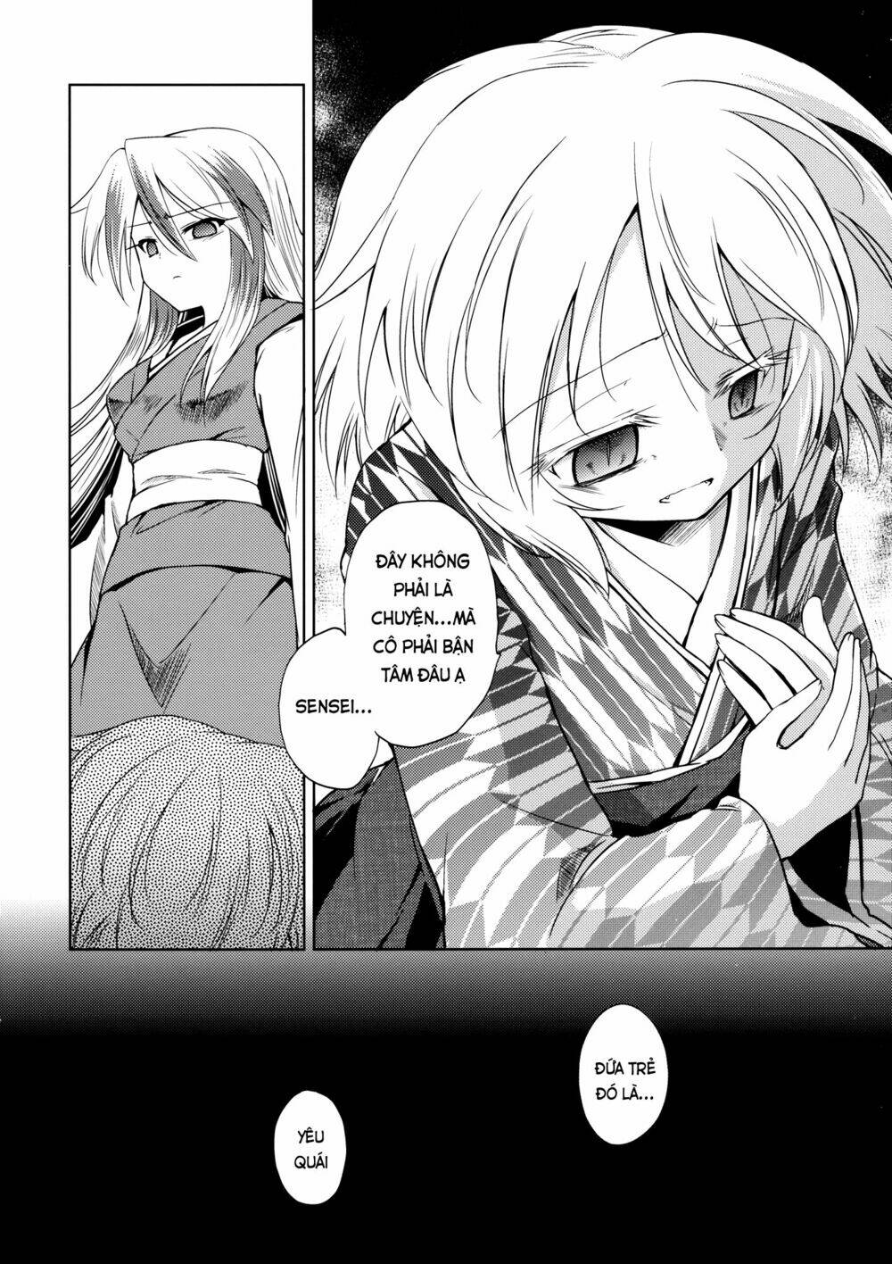 touhou - rebirth chapter 1 12