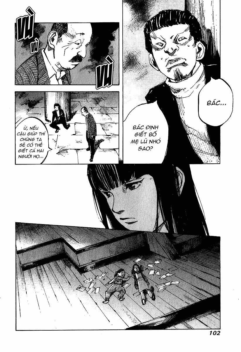 skyhigh: shinshou chapter 2 30