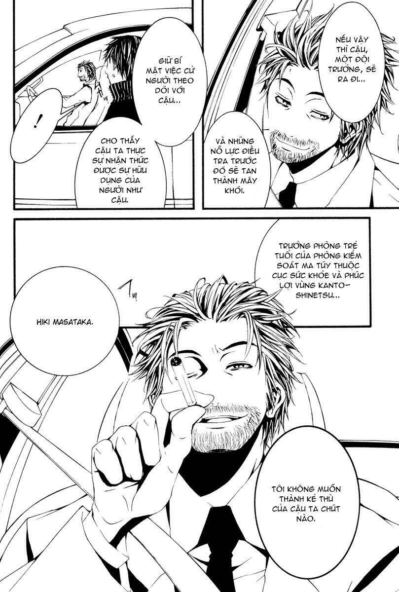 [switch] chapter 10 34