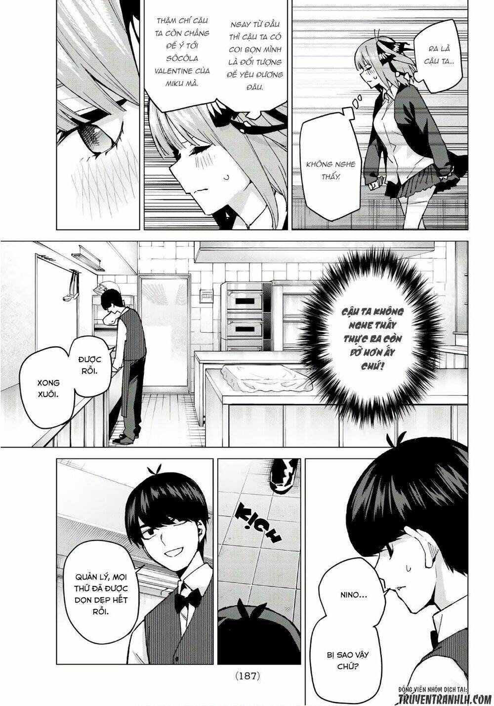 the five wedded brides chapter 60 16