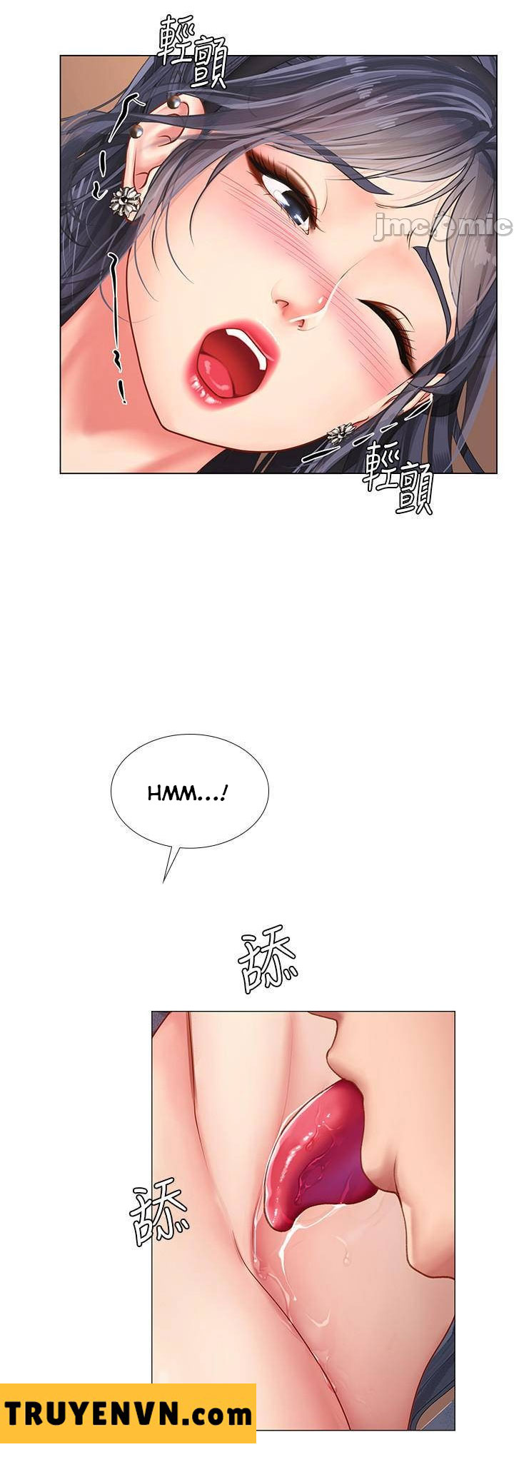 should i study at noryangjin? chapter 65 22