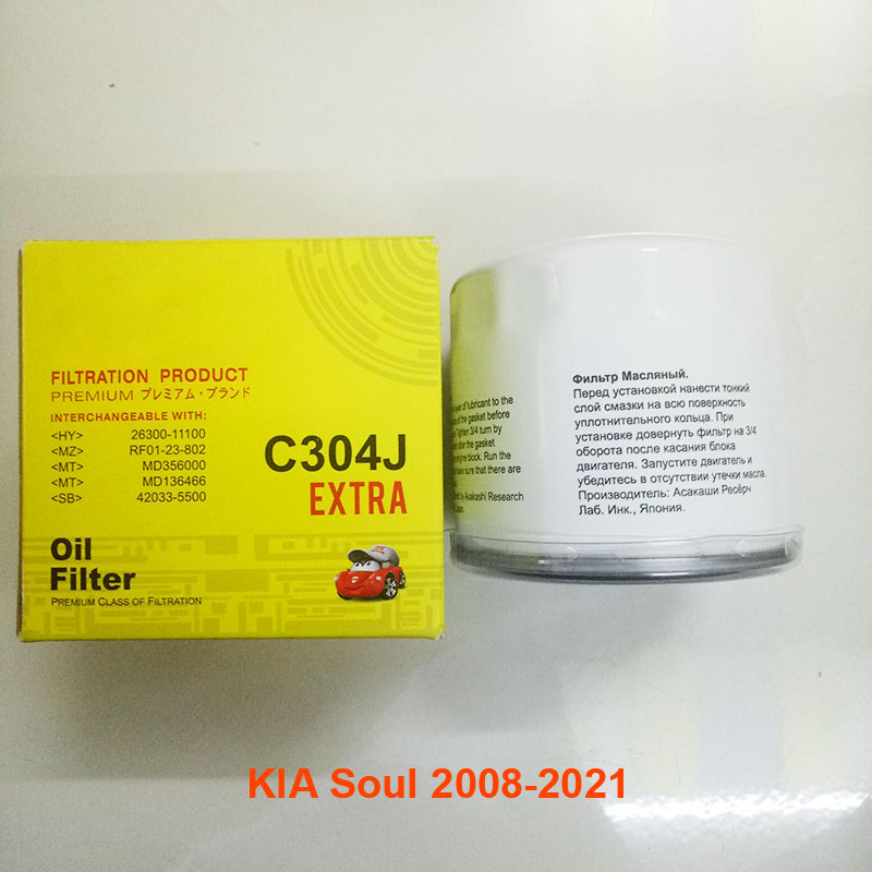 Lọc nhớt C304J-37 dùng cho KIA Soul 2008, 2009, 2010, 2011, 2012, 2013, 2014, 2015, 2016, 2017, 2018, 2019, 2020, 2021 26300-35504