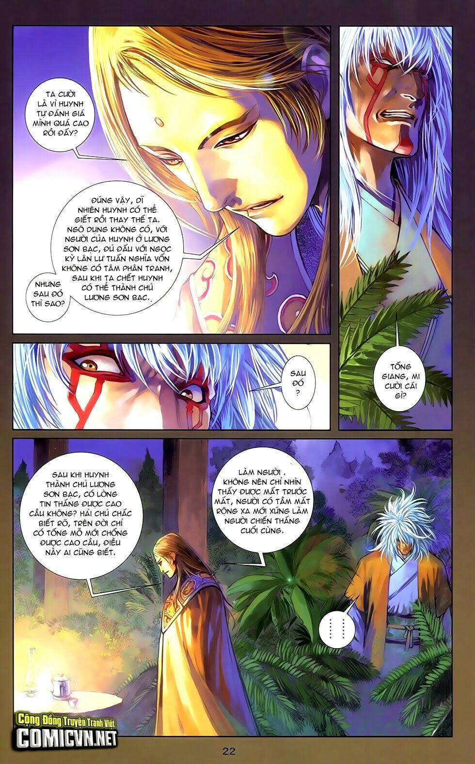 108 - tân thủy hử chapter 16.1 20