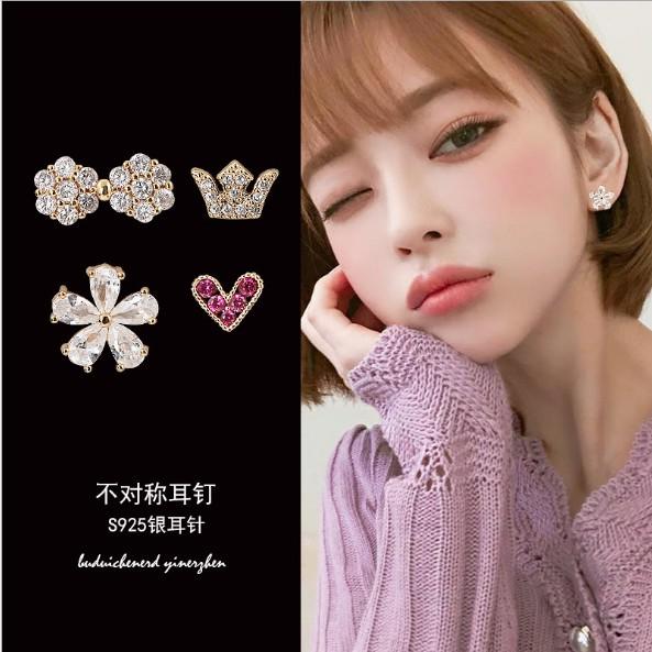 SET HOA TAI NHÍ ĐÁNG YÊU