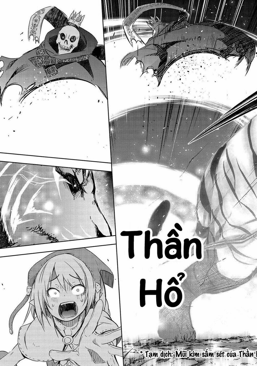 maou-sama no machizukuri! ~saikyou no danjon wa kindai toshi~ chapter 25 22