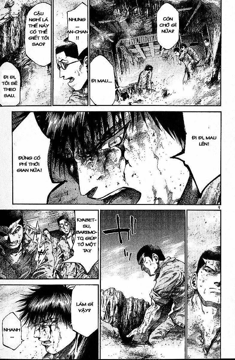 rainbow chapter 11 8