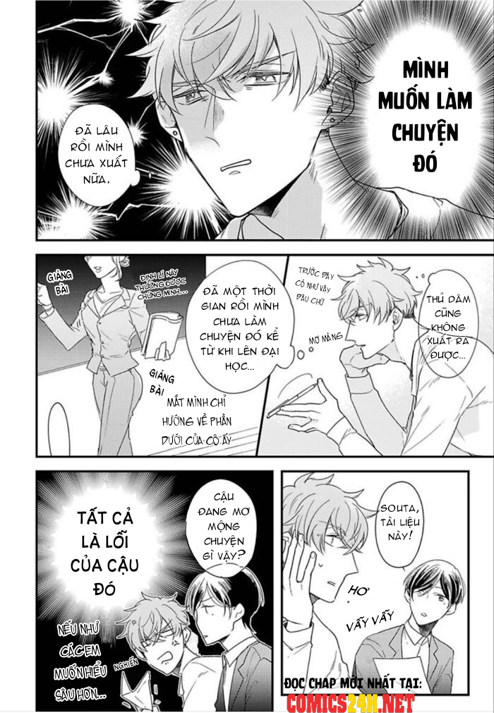 no more mr.nice guy chapter 2 10