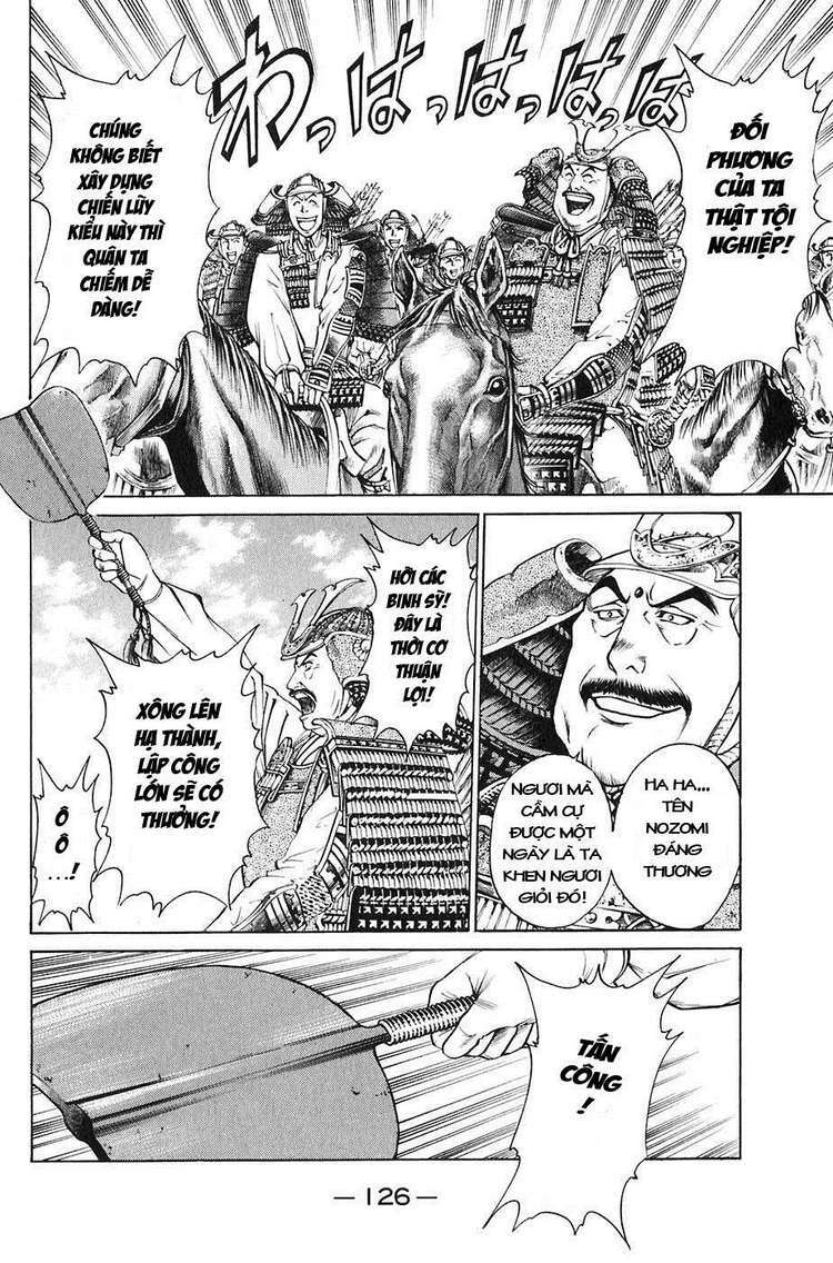 sơn tặc seyu chapter 22 25