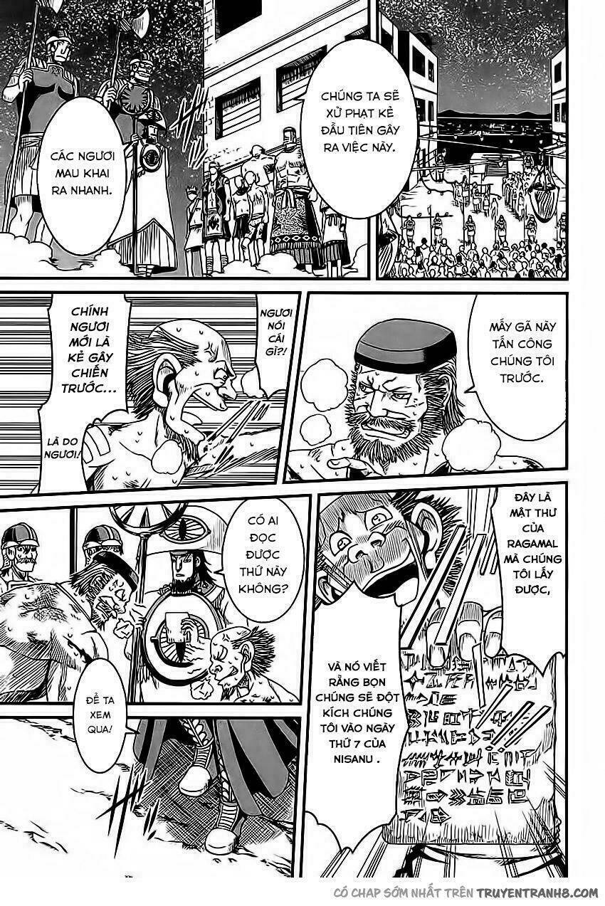 shihou sekai no ou chapter 6 31