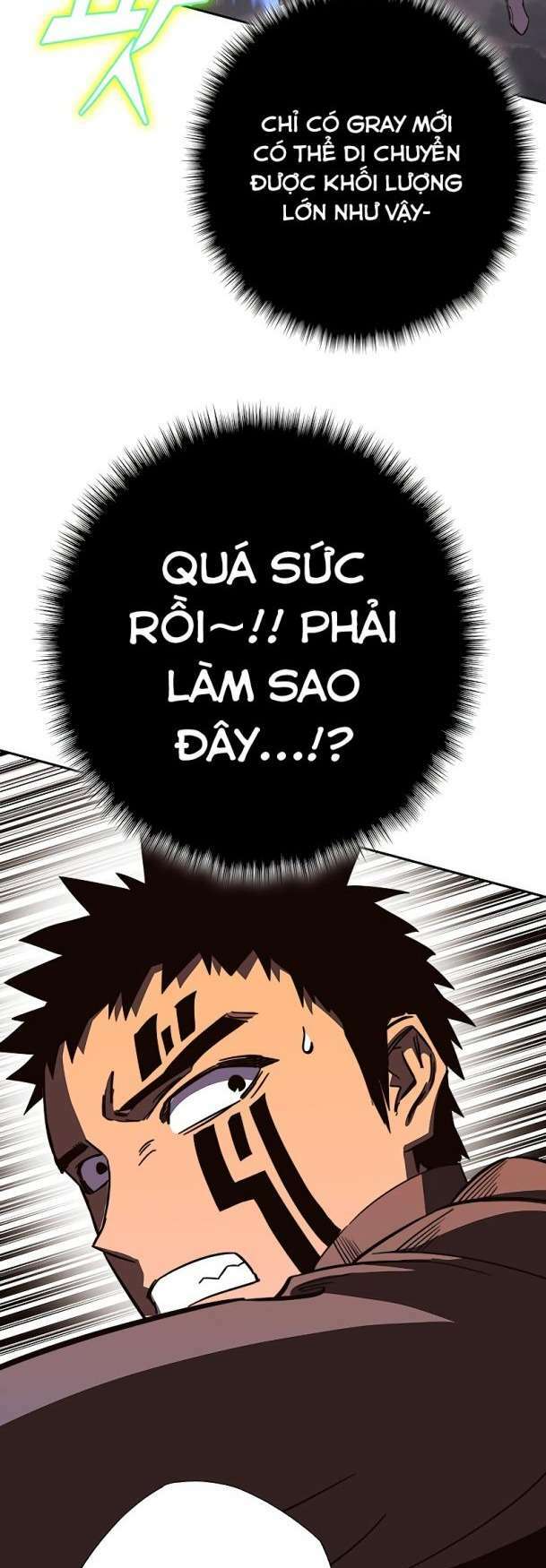 ex & ash chapter 84 75