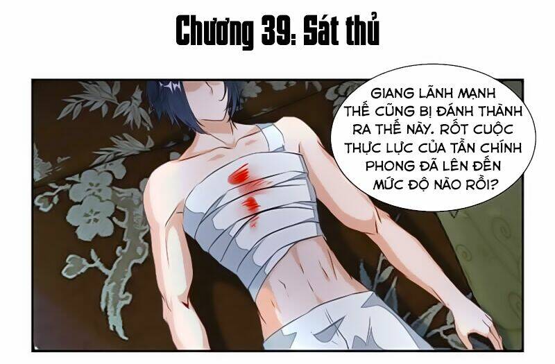 cửu dương thần vương chapter 39 2