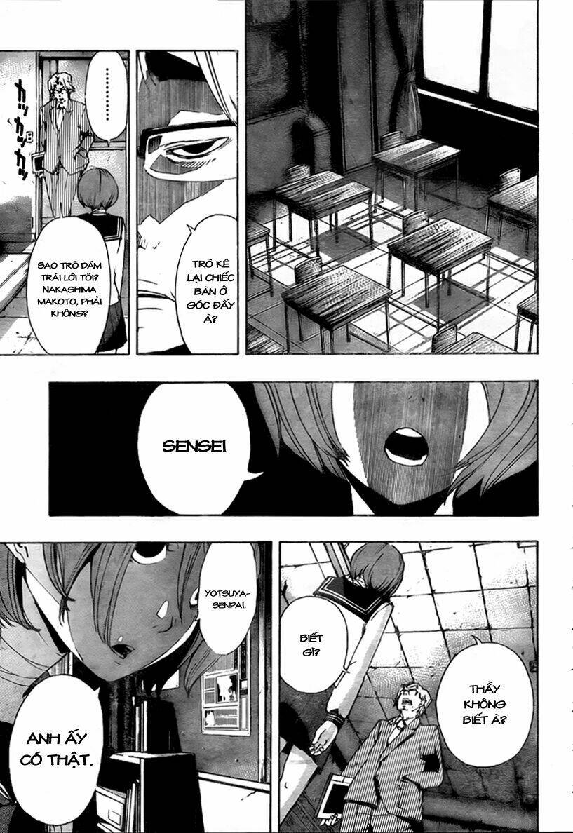 kiben gakuha, yotsuya senpai no kaidan chapter 7 6