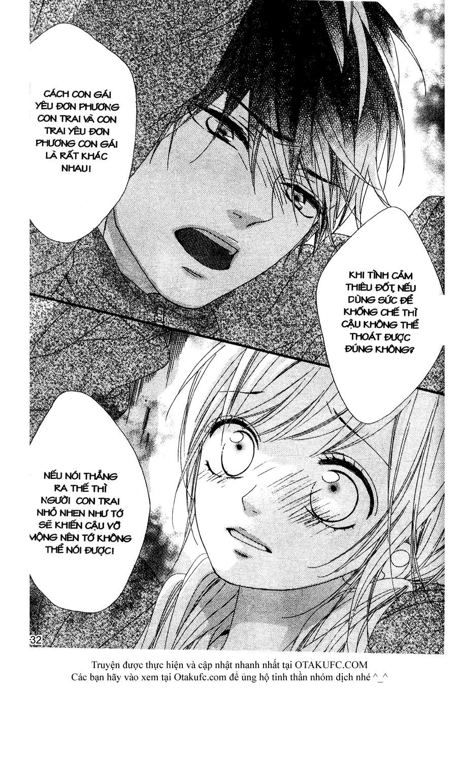 mune ga naru no wa kimi no sei chapter 21 21