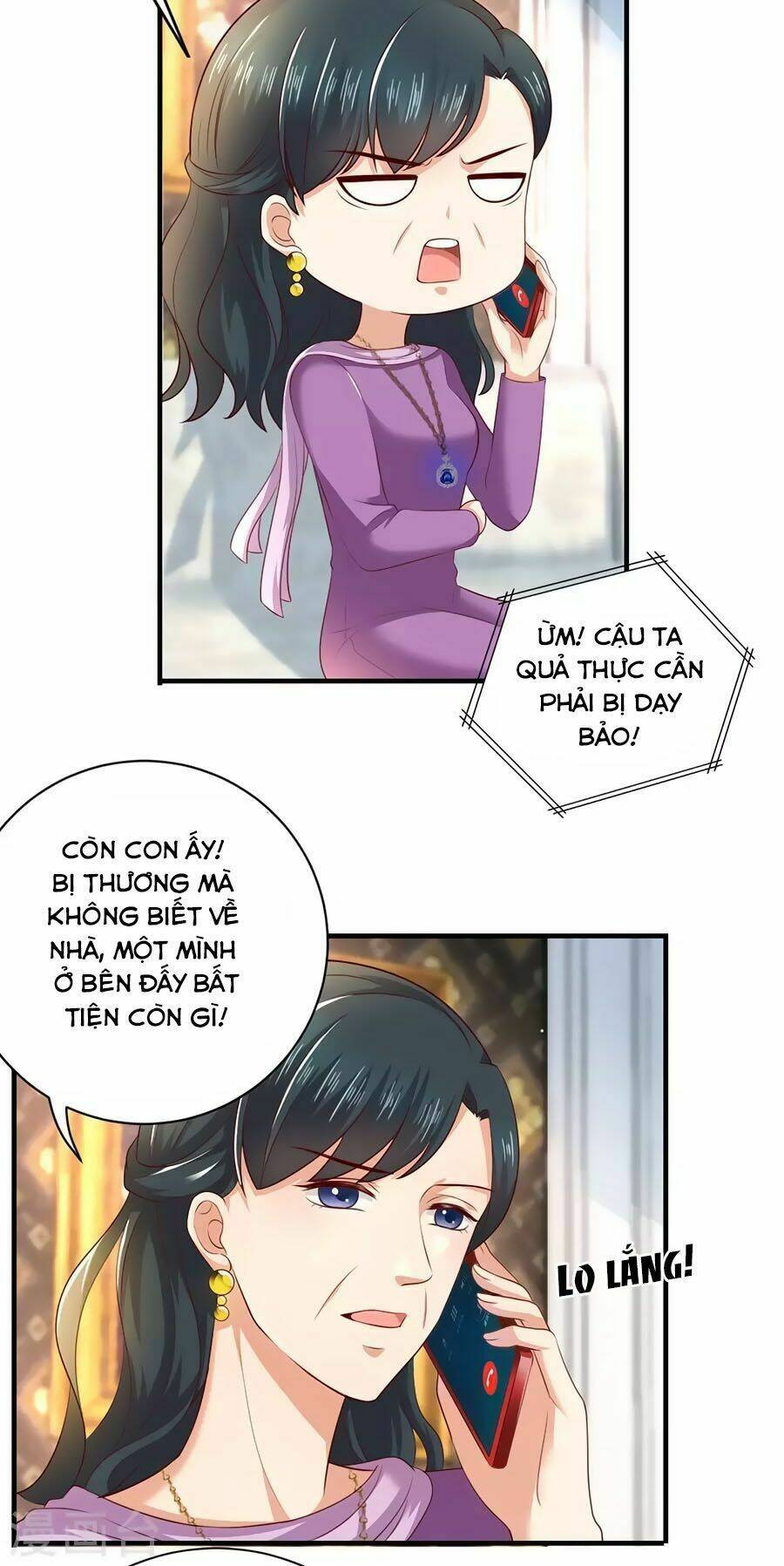 báo hệ nam hữu đích thiên tầng thao lộ chapter 25 8