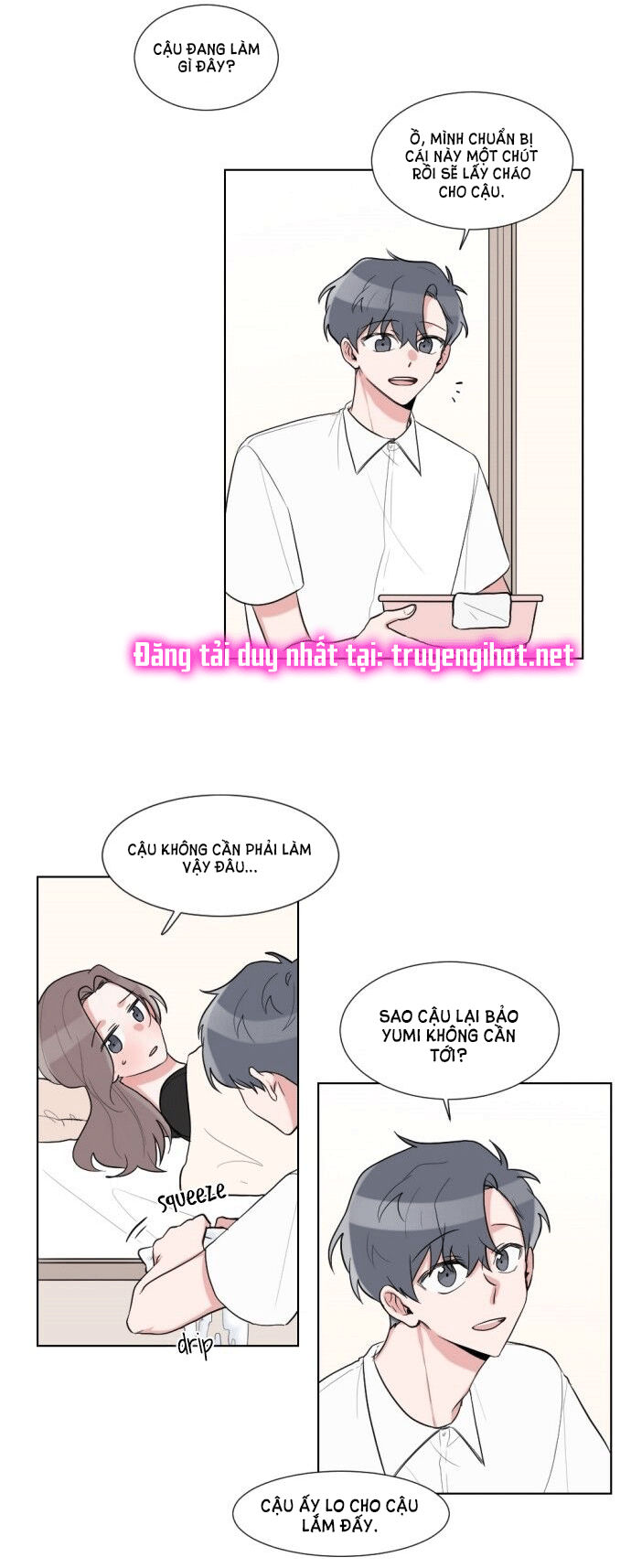 gatabutata chapter 26.2 6