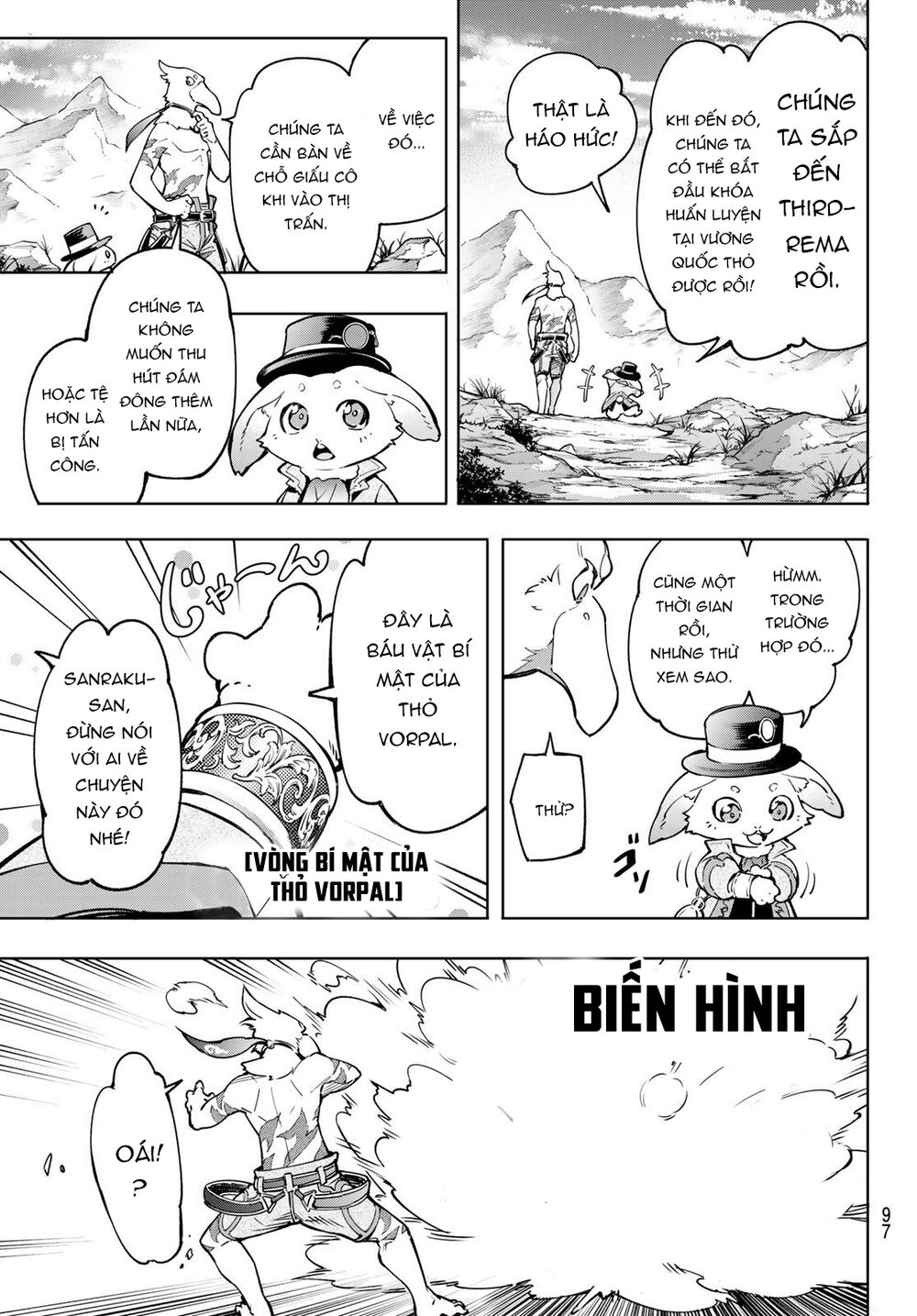 shangri-la frontier ~kusoge hunter, kamige ni idoman to su~ chapter 8 13