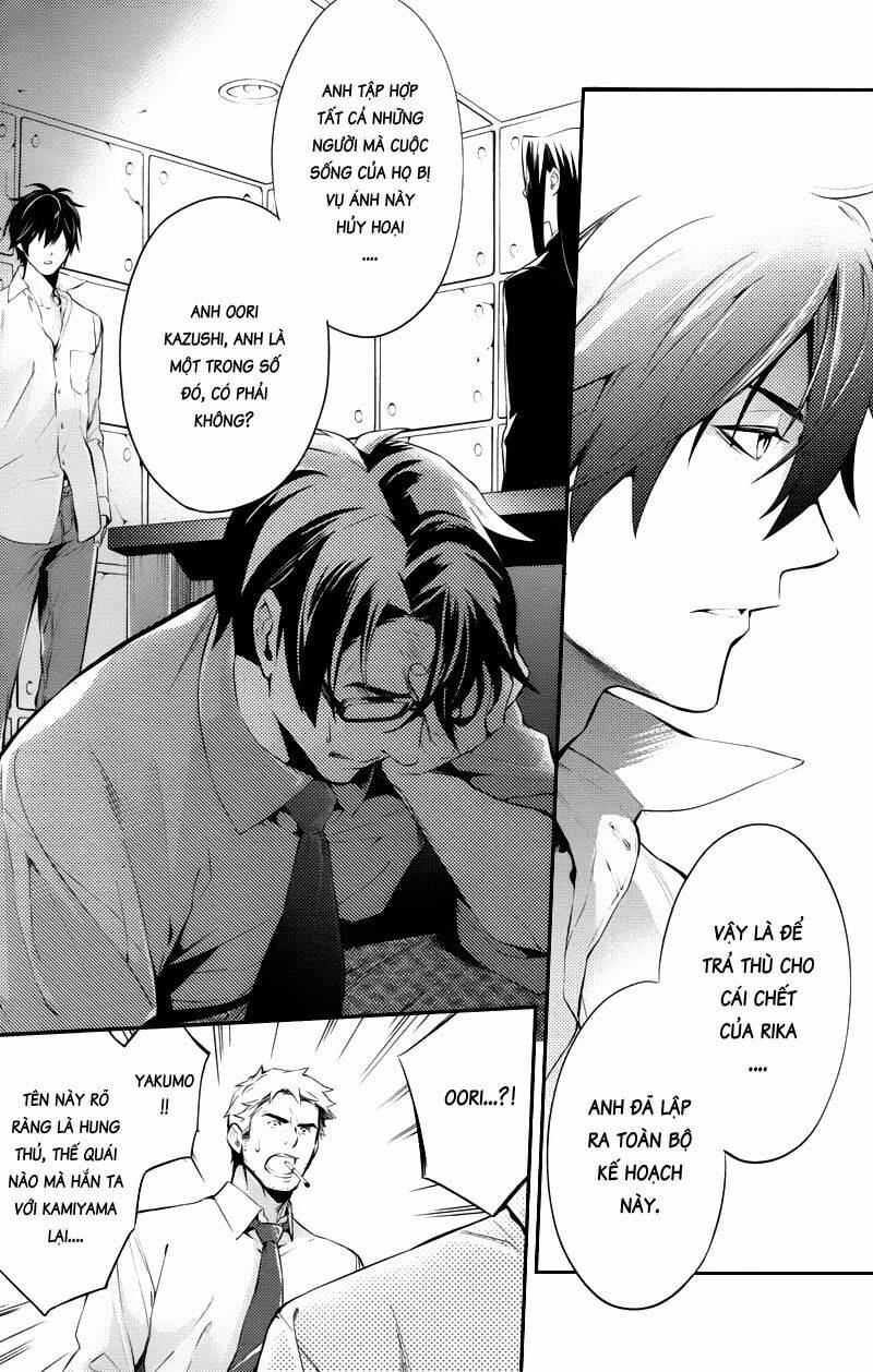 shinrei tantei yakumo - thám tử tâm linh season 1 chapter 23 9