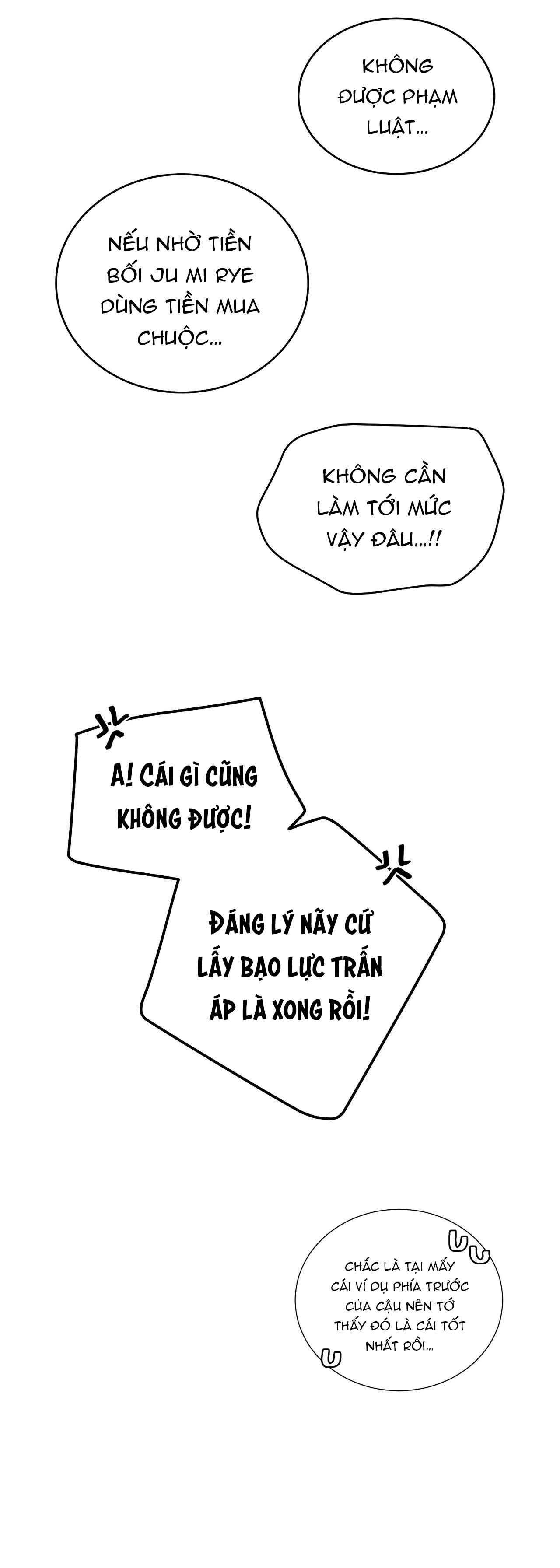 merry marbling chapter 84 30